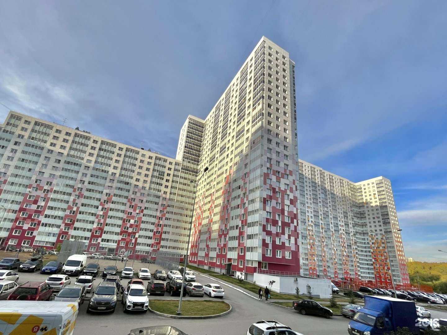 Отзывы на компанию Страховой брокер в г. Пермь c фото