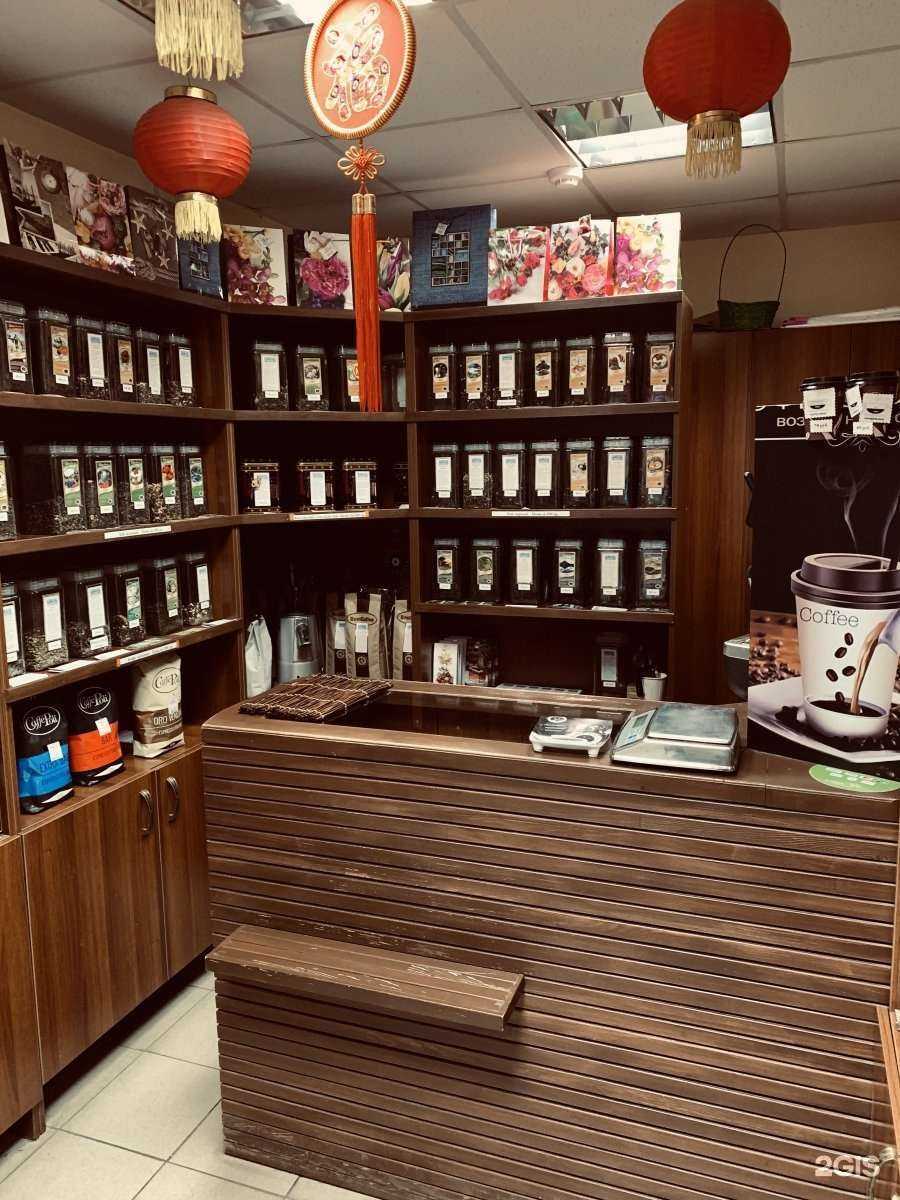 Отзывы на компанию Магазин кофе и чая в Новосибирске c фото