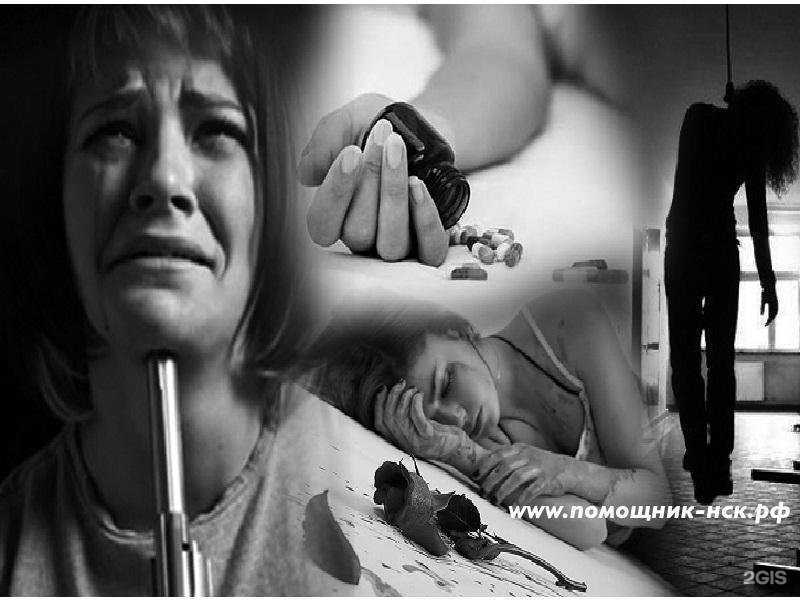 Отзывы на компанию Байкал в Новосибирске c фото