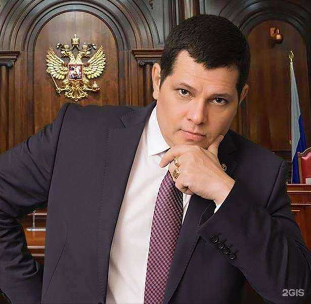 Отзывы на компанию Адвокатский кабинет Печенежского К.А. в г. Тюмень c фото