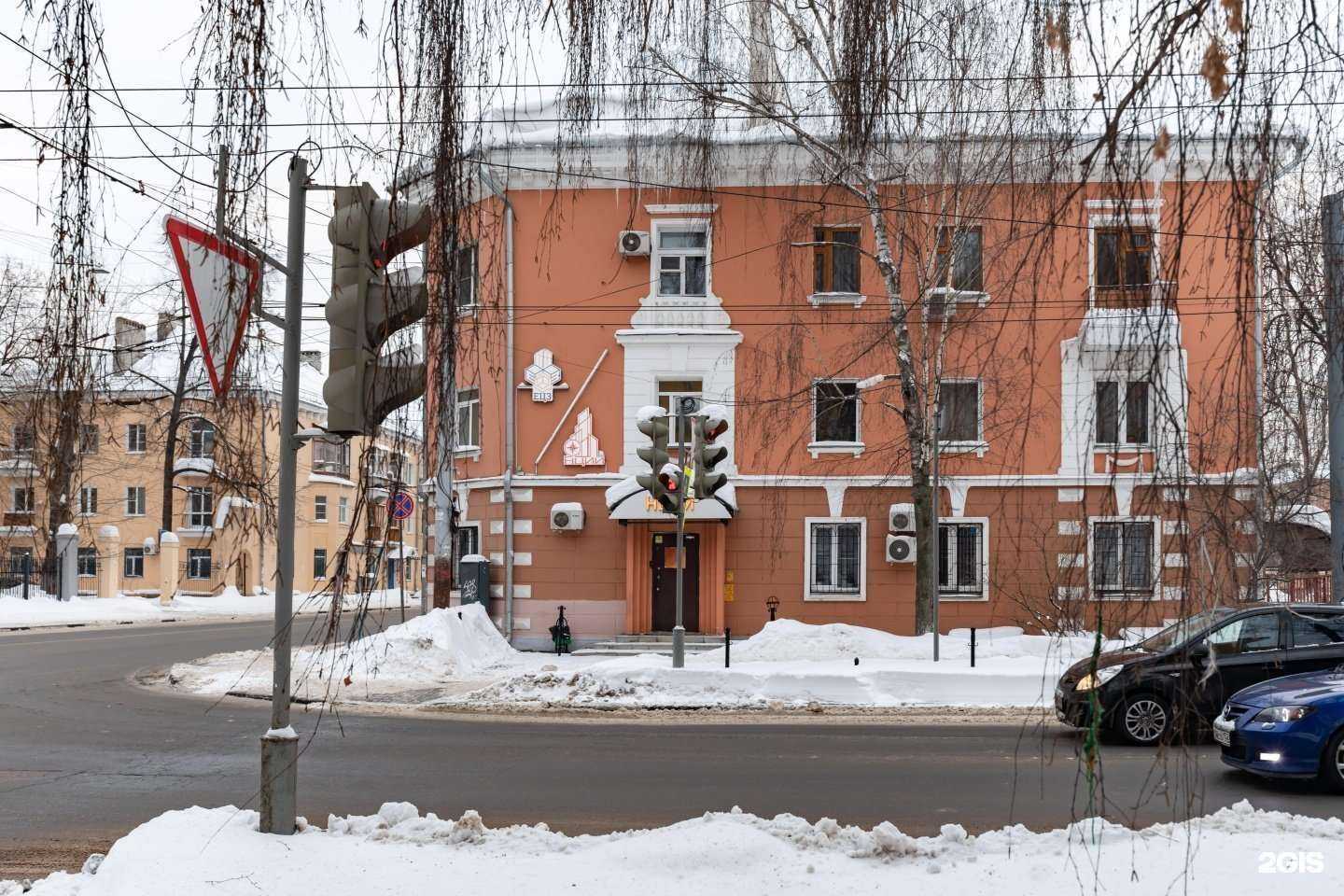 Отзывы на компанию Зенит в Нижнем Новгороде c фото - фотография 2 из 2