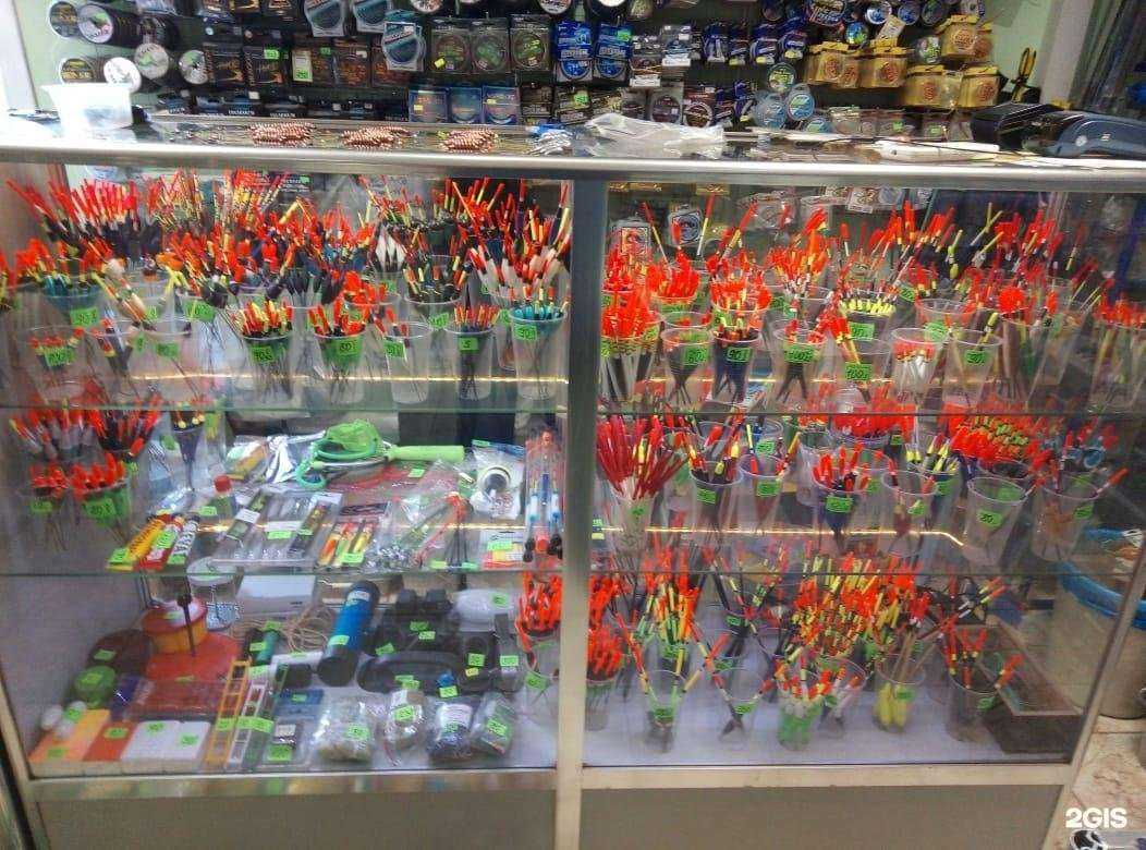 Отзывы на компанию Рыболов в Коломне c фото