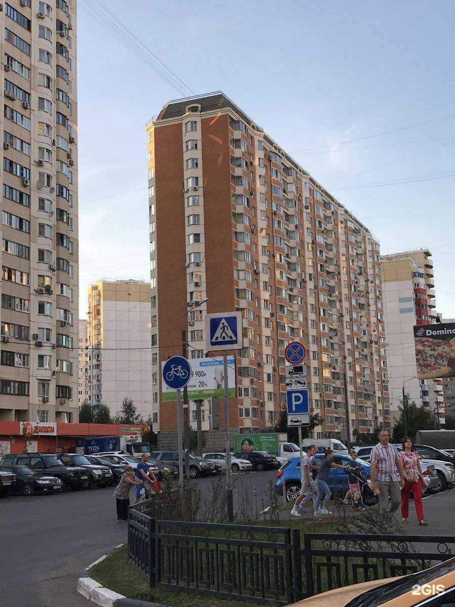 Отзывы на компанию Чистая совесть в г. Красногорск c фото