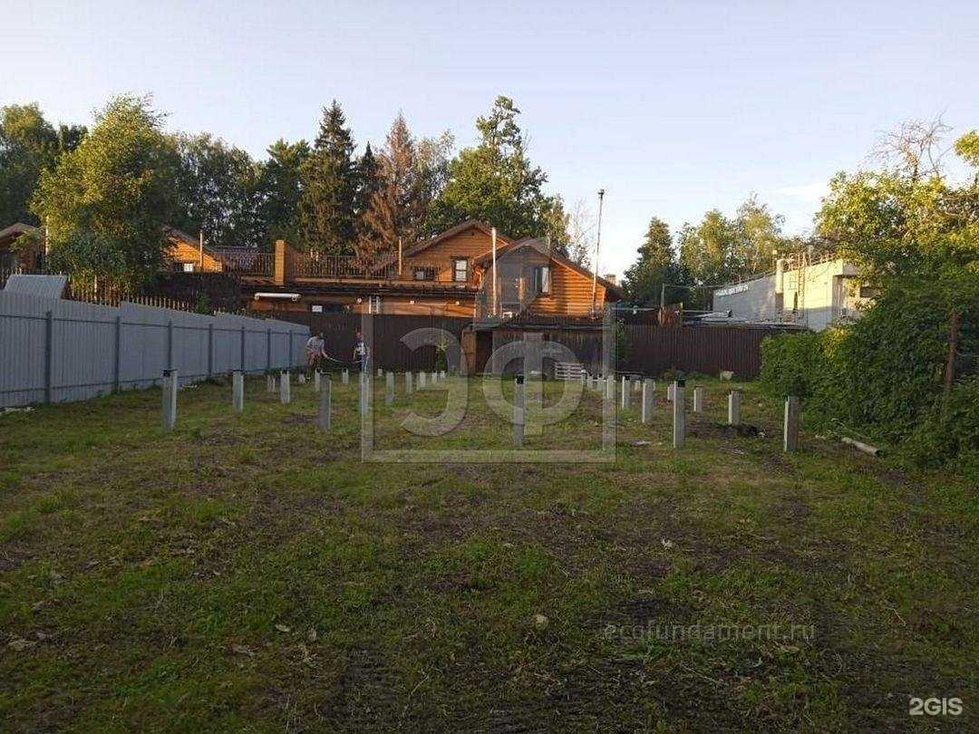 Отзывы на компанию Экофундамент в г. Псков c фото