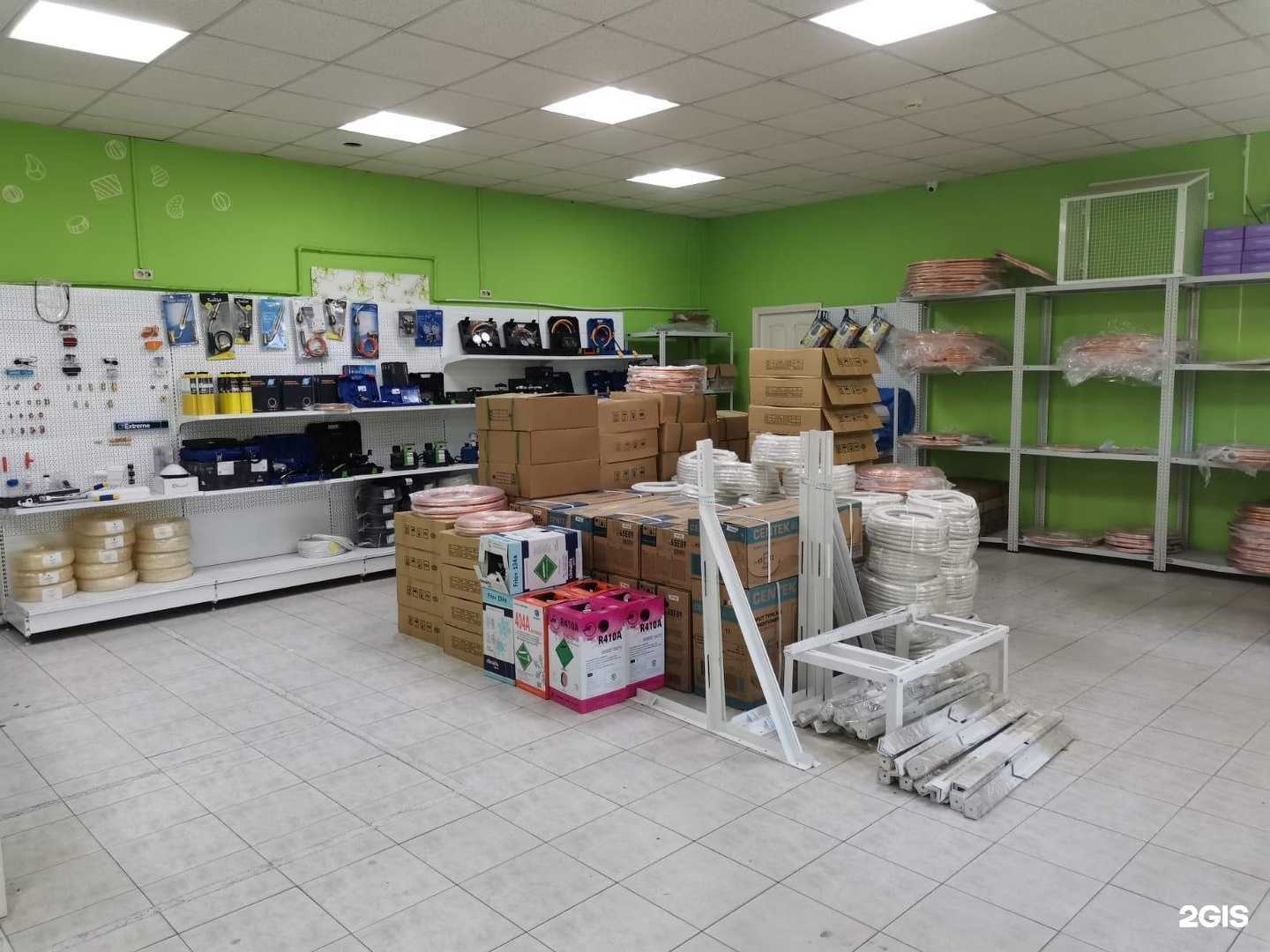 Отзывы на компанию Евро Металл Групп в г. Ростов-на-Дону c фото