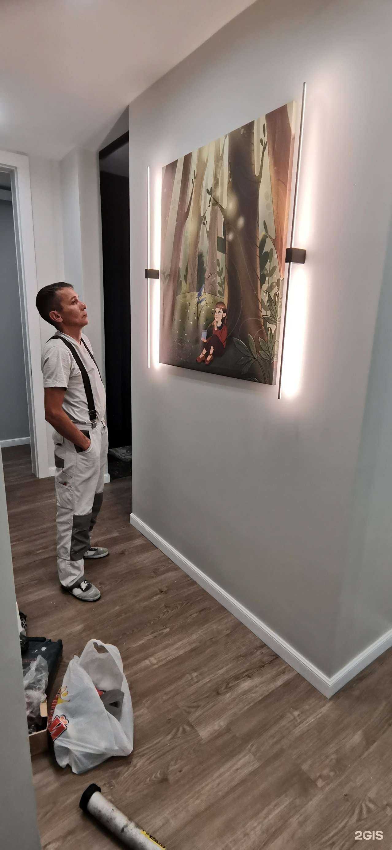 Отзывы на компанию Vector-V в Иркутске c фото