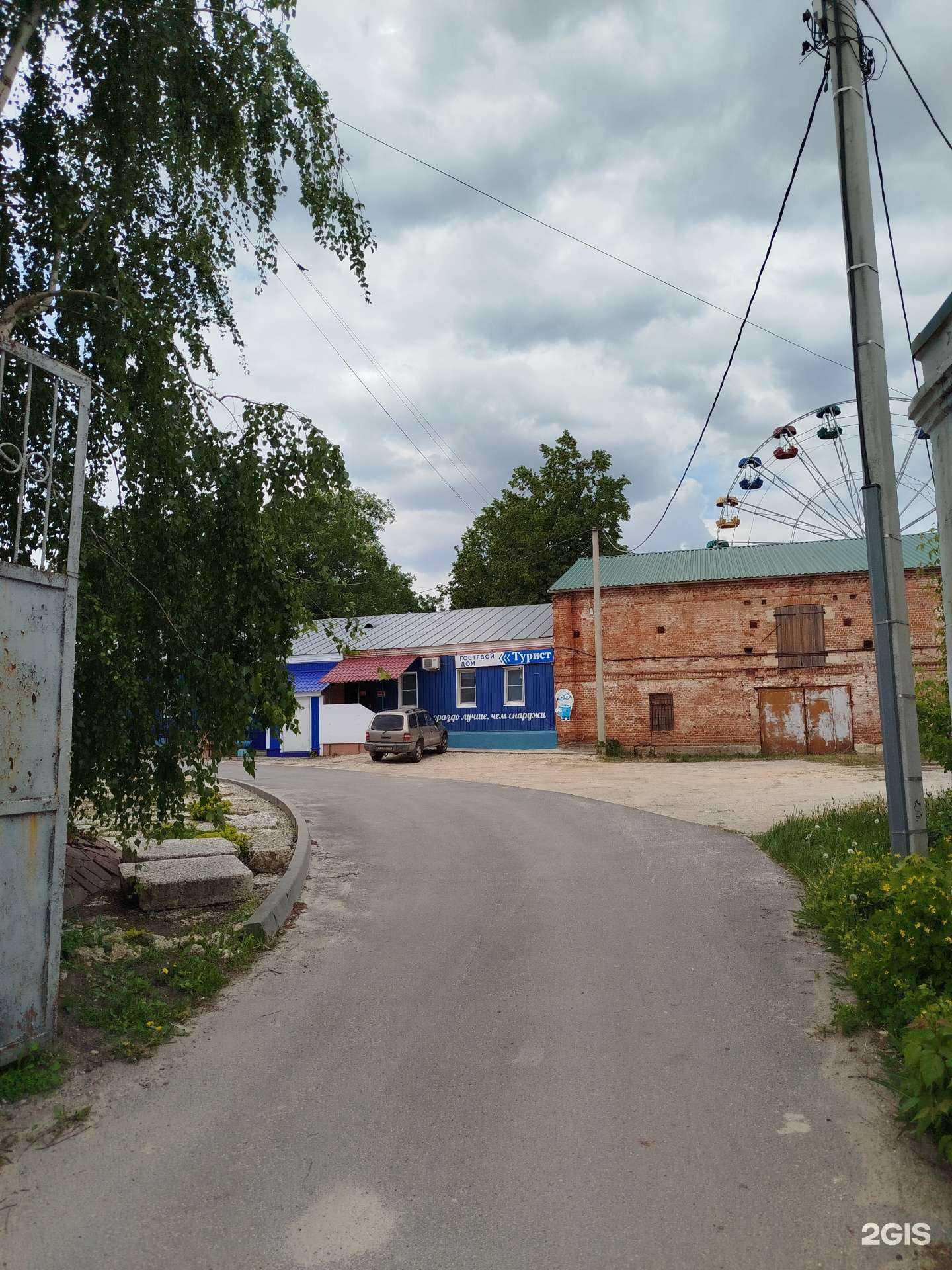 Отзывы на компанию Турист в Елеце c фото - фотография 2 из 2