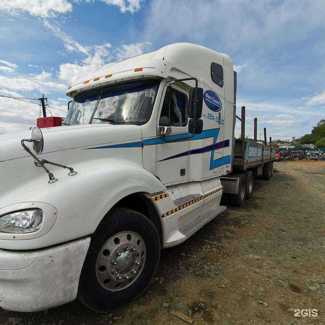 Отзывы на компанию Фаст-сервис в г. Владивосток c фото