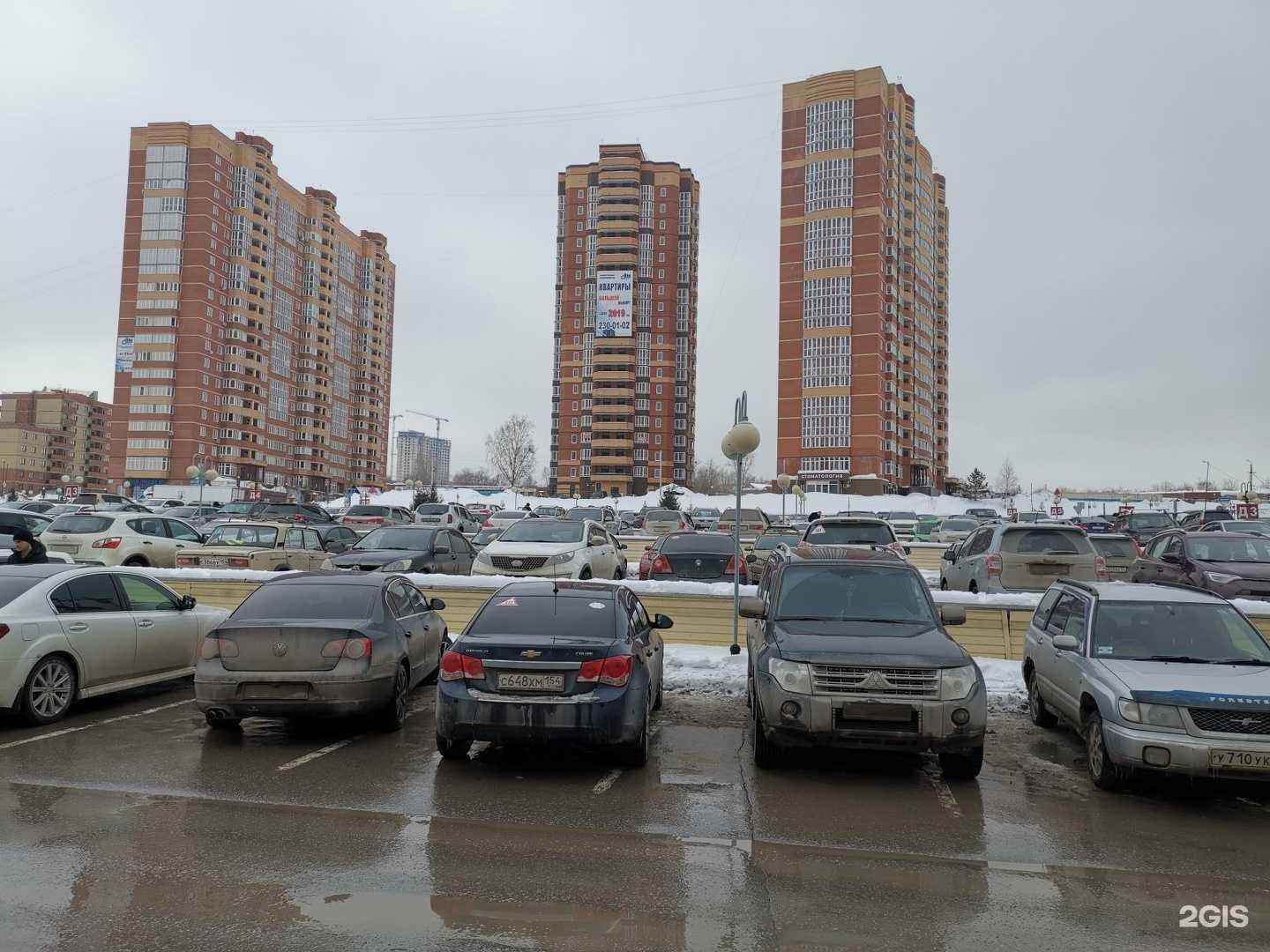 Отзывы на компанию Estet в Новосибирске c фото - фотография 2 из 2