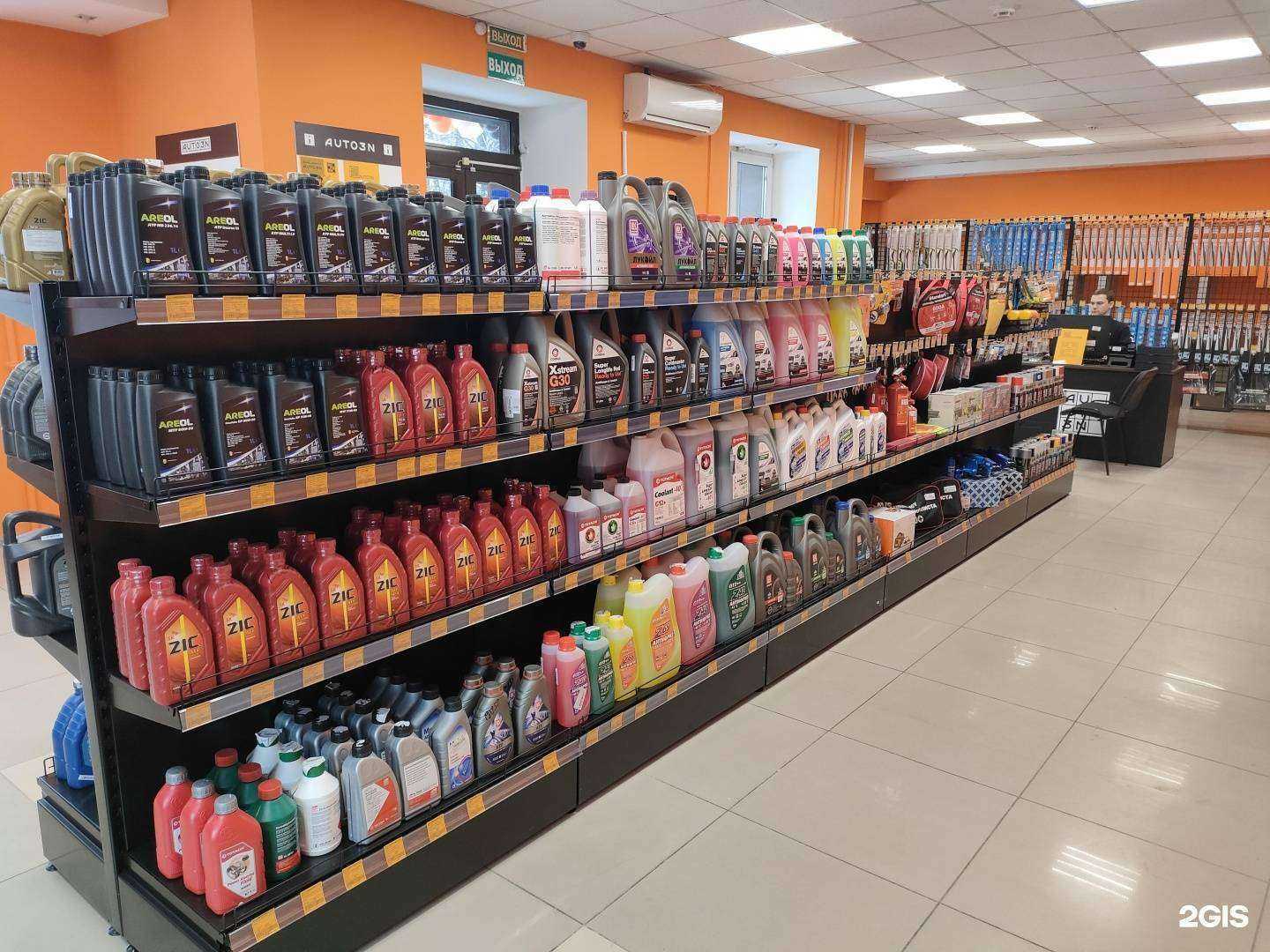 Отзывы на компанию Auto3N в г. Брянск c фото