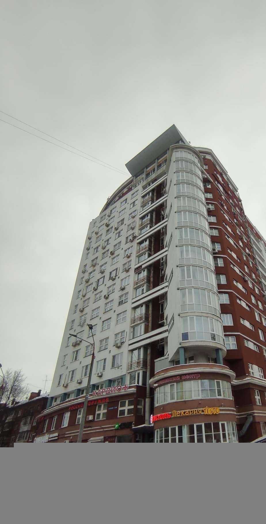 Отзывы на компанию Золотой Лев в Нижнем Новгороде c фото - фотография 2 из 2