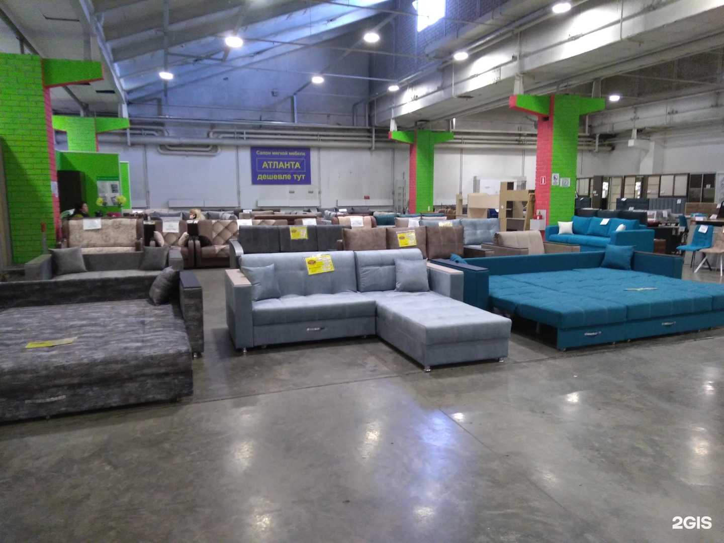 Отзывы на компанию Атланта в г. Барнаул c фото