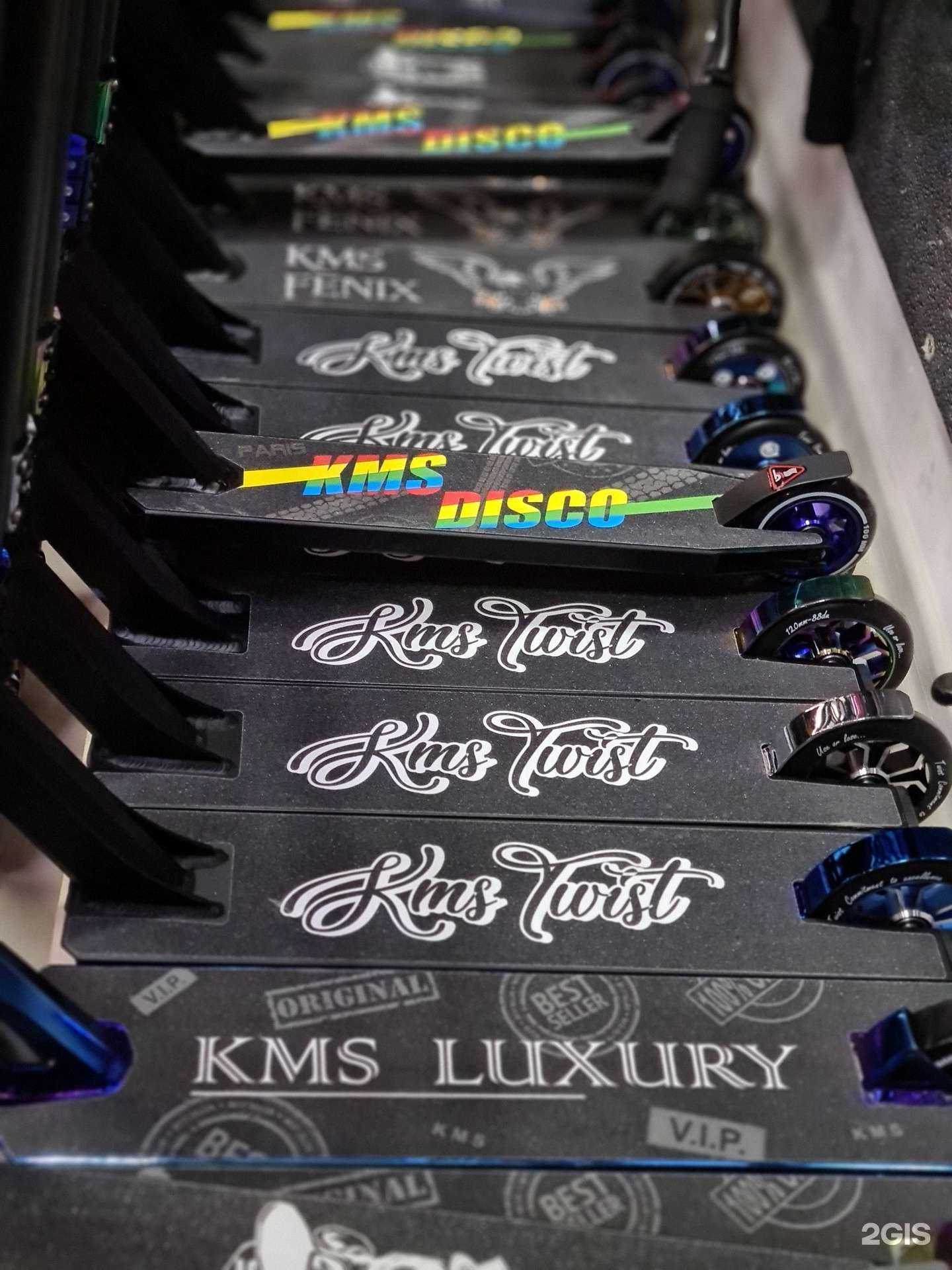 Отзывы на компанию Velostil.pro в г. Волгоград c фото