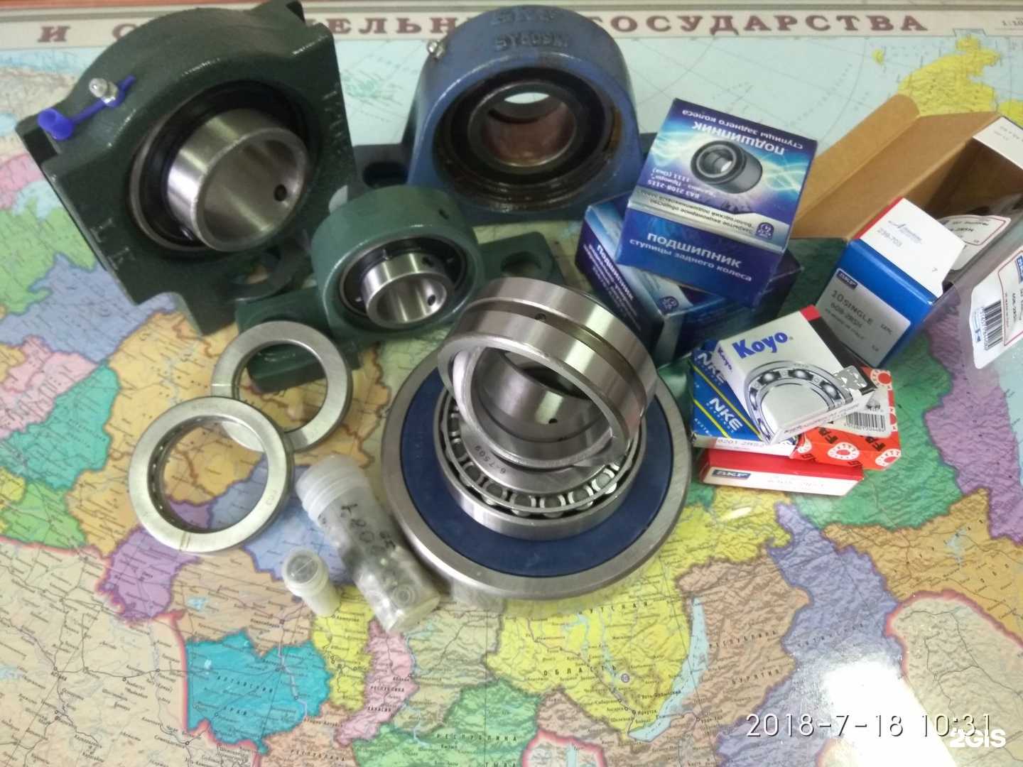 Отзывы на компанию Ярподшипник в г. Ярославль c фото