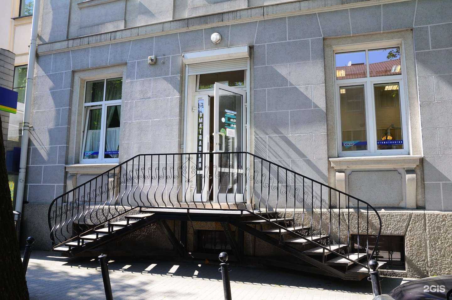 Отзывы на компанию Эдкар в г. Калининград c фото