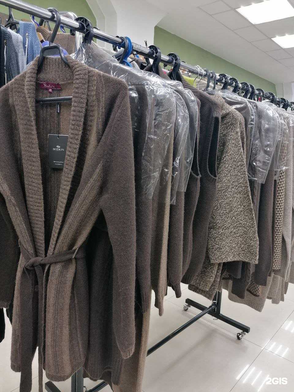 Отзывы на компанию Golden Gobi в г. Улан-Удэ c фото