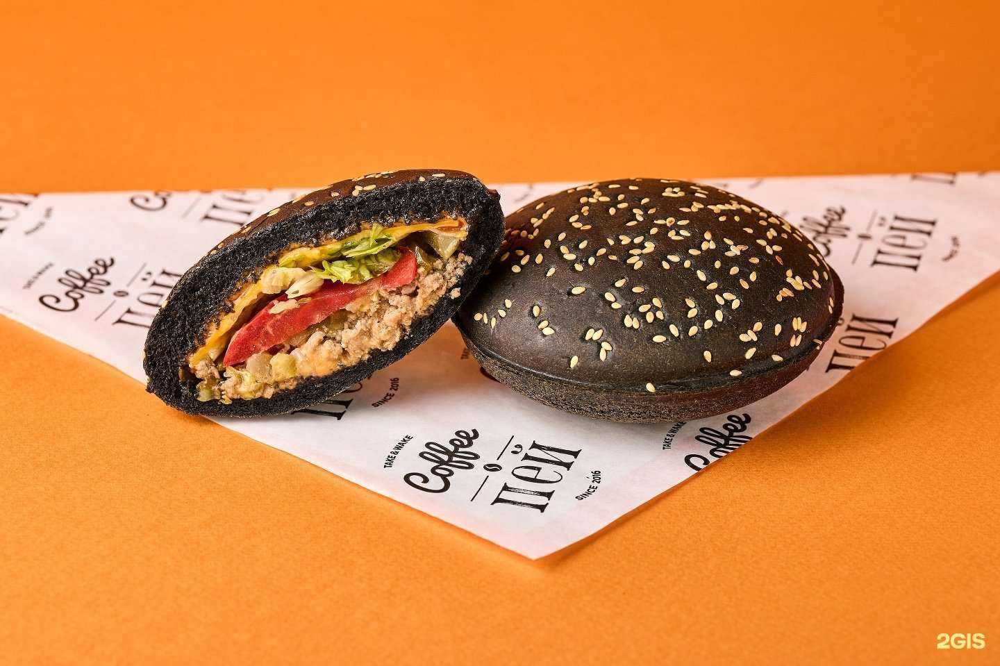 Отзывы на компанию Coffee Пей в г. Армавир c фото