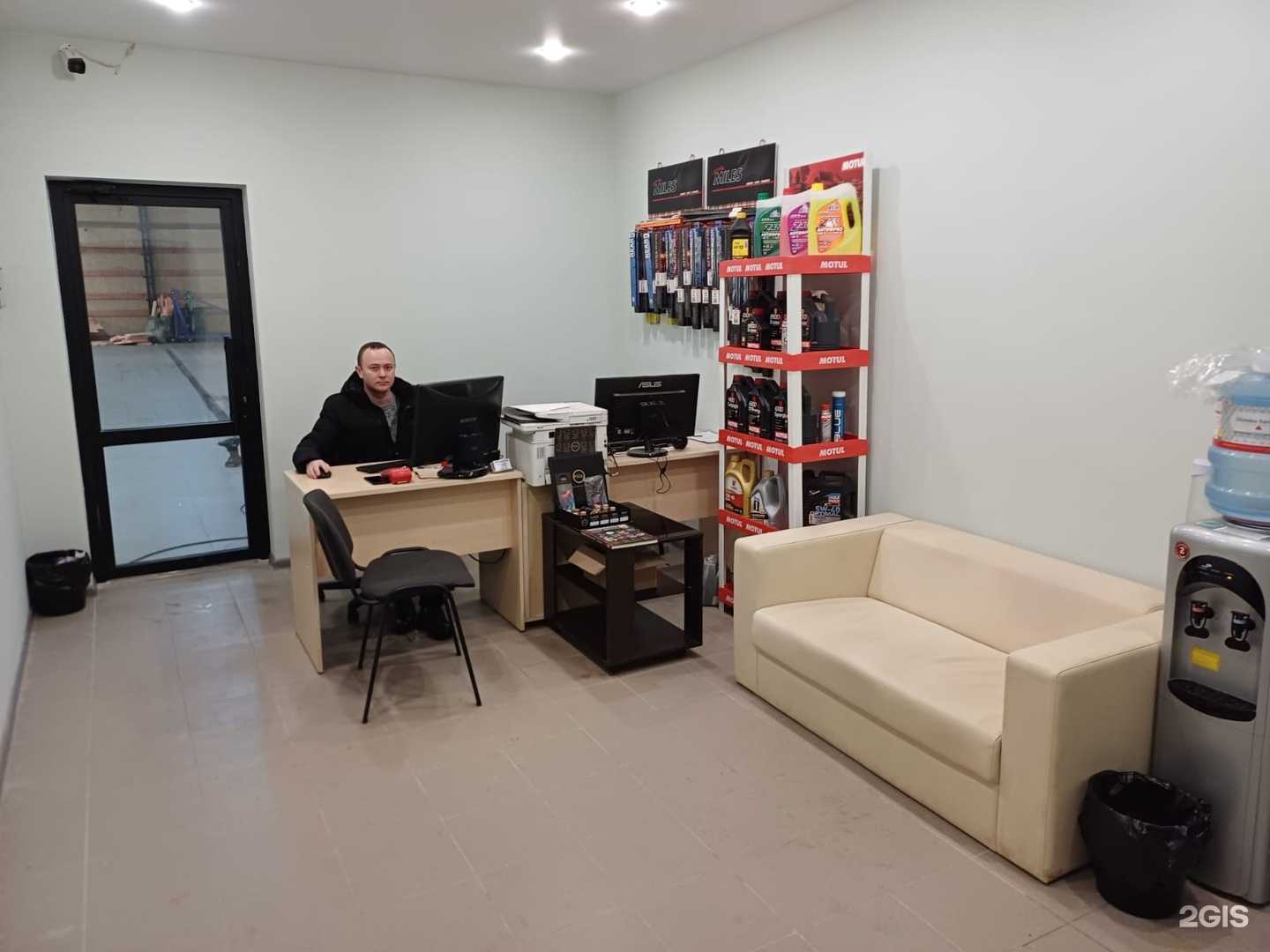 Отзывы на компанию Вечный Двигатель в Кирове c фото