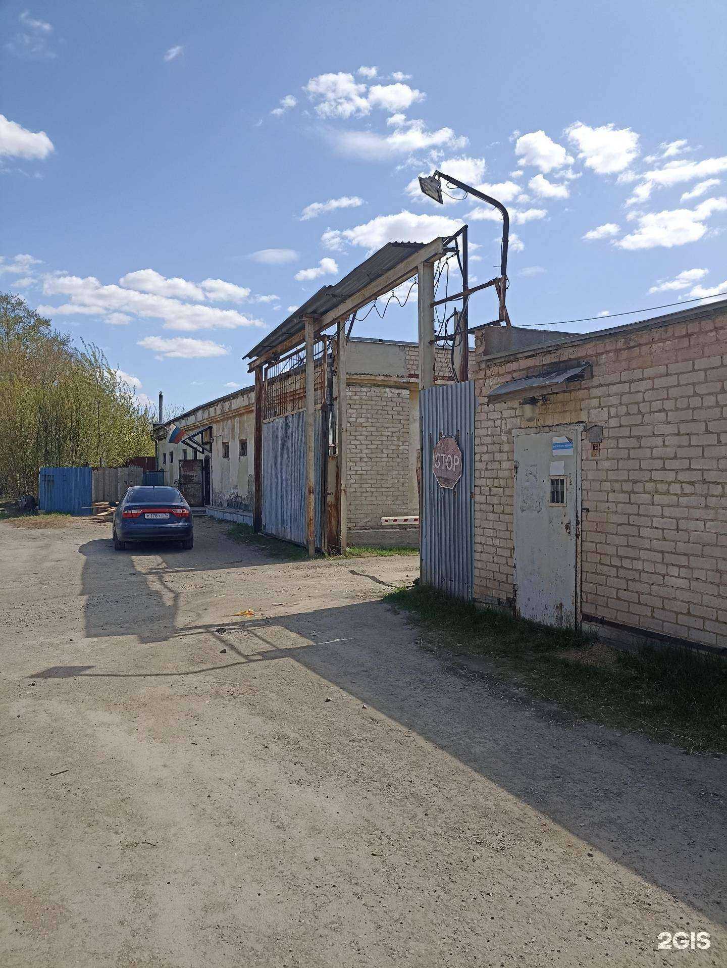 Отзывы на компанию ЭнергоСтройСнаб в г. Челябинск c фото