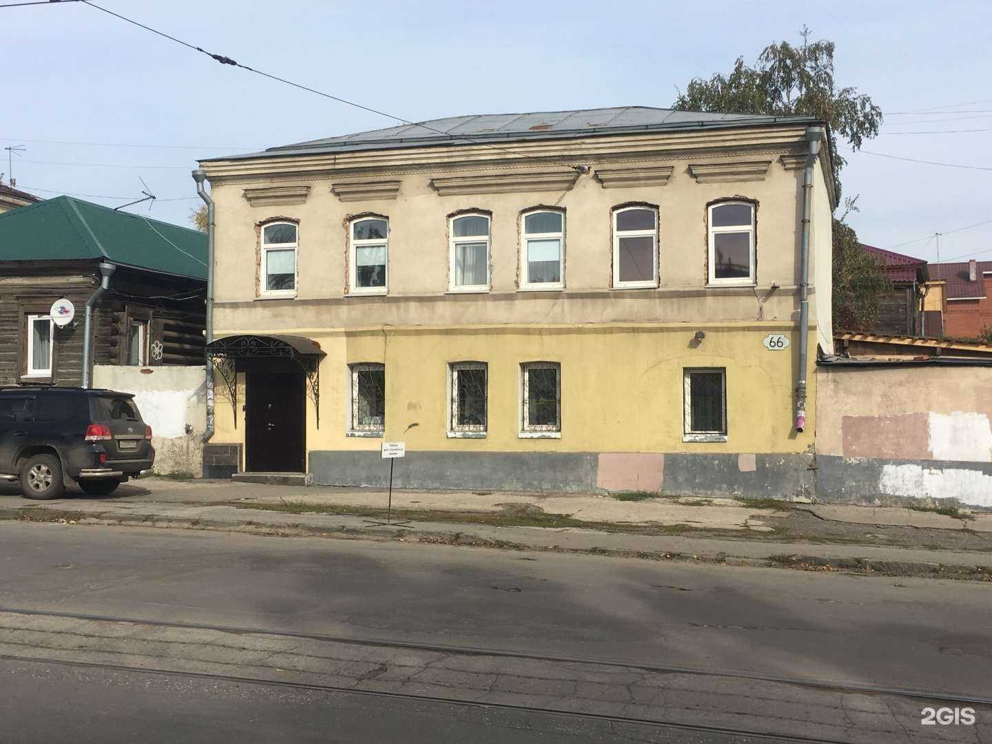 Отзывы на компанию Веста в Самаре c фото - фотография 2 из 2