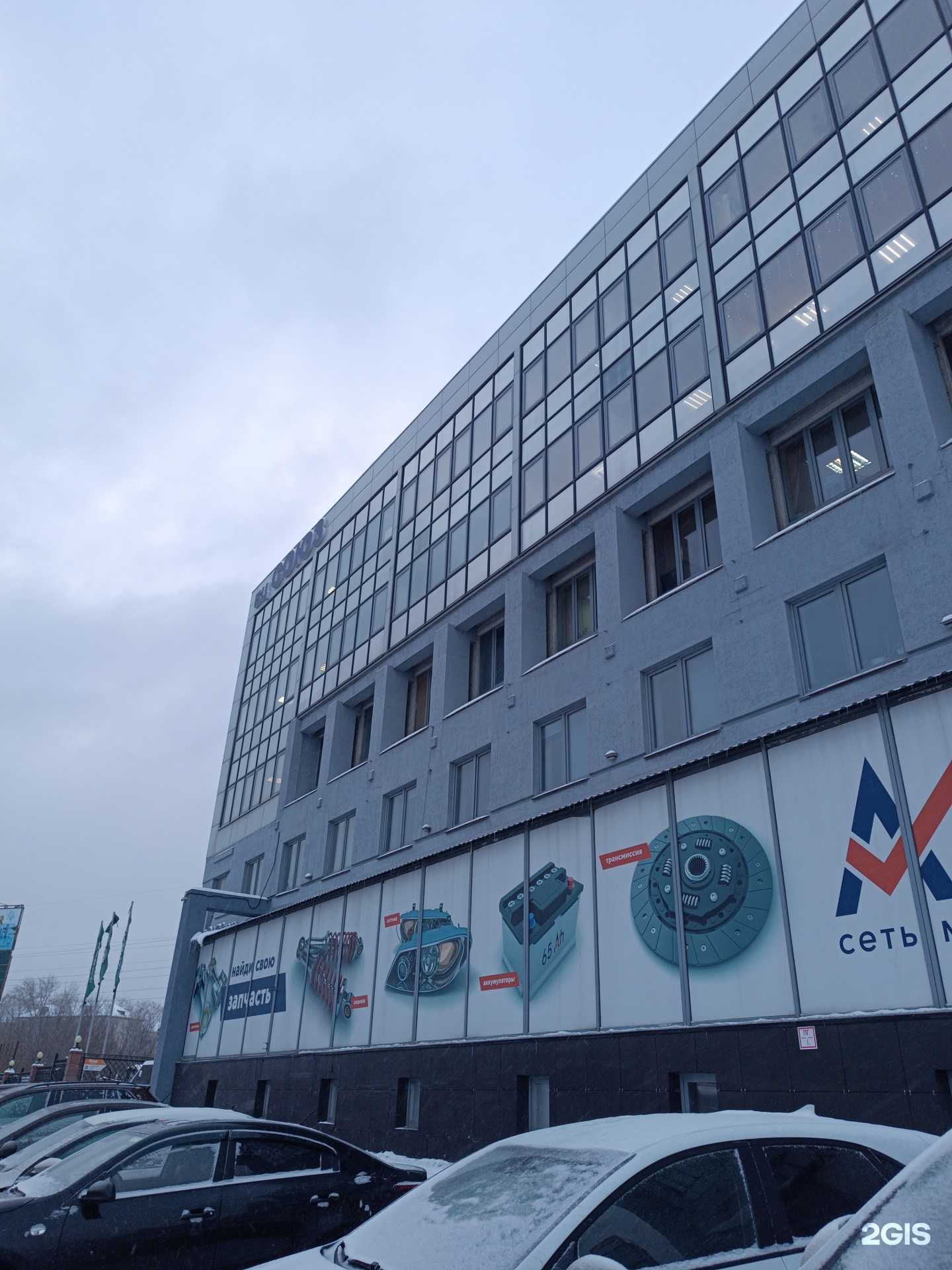 Отзывы на компанию Чайка в Нижнем Новгороде c фото