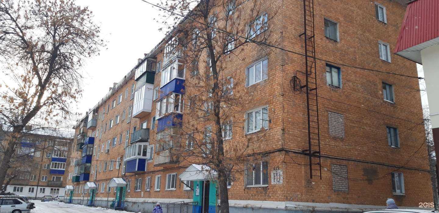 Отзывы на компанию Аптека Эконом в Стерлитамаке c фото - фотография 2 из 2