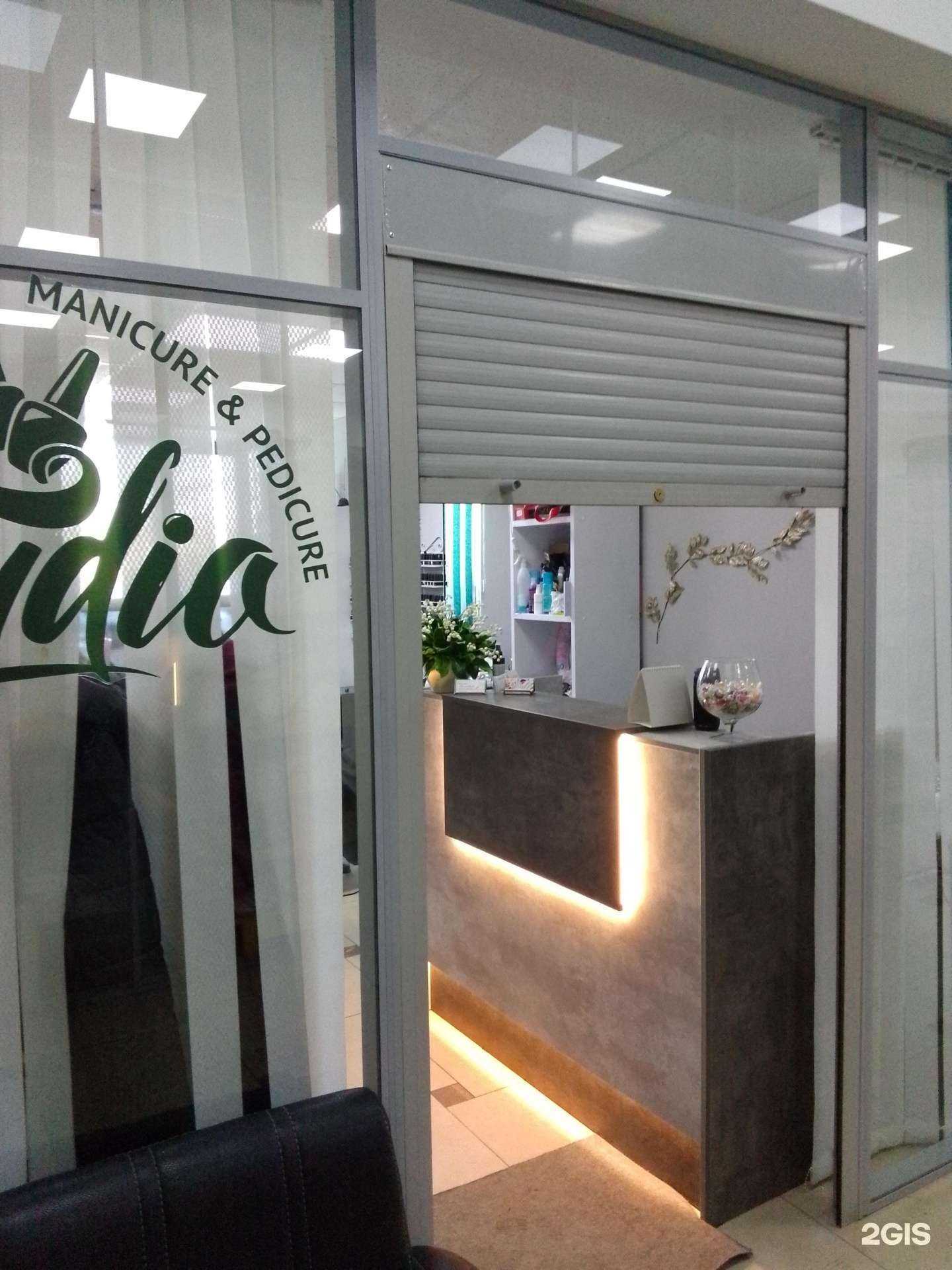 Отзывы на компанию Instyle в Хабаровске c фото