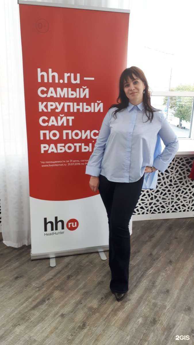 Отзывы на компанию Персональный рекрутер Нурсубина Ирина в Перми c фото