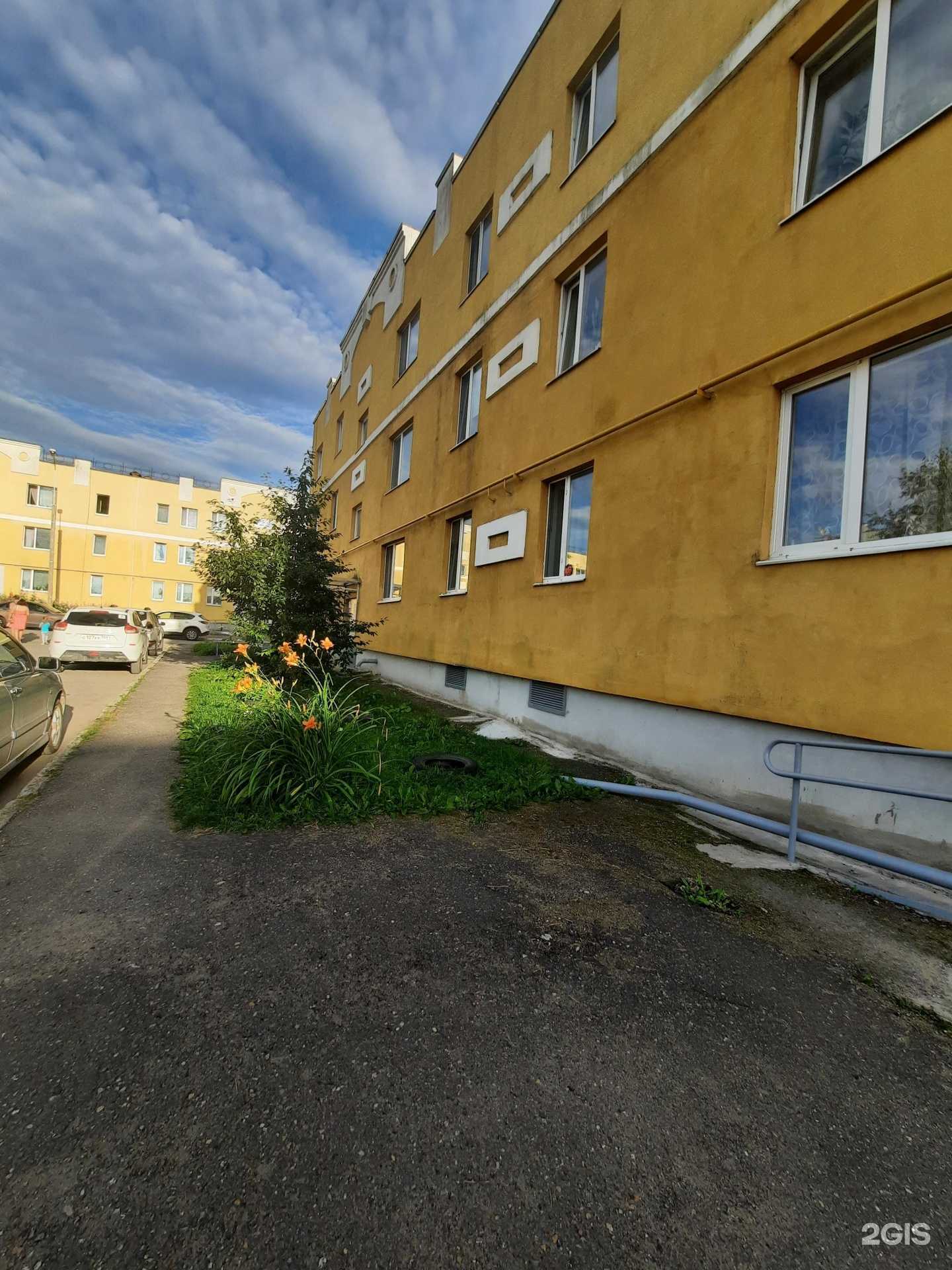 Отзывы на компанию Барбарис в Березниках c фото