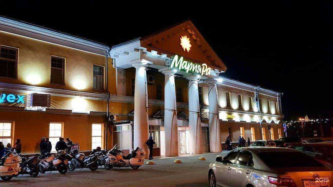 Отзывы на компанию Магазин оптики в Барнауле c фото