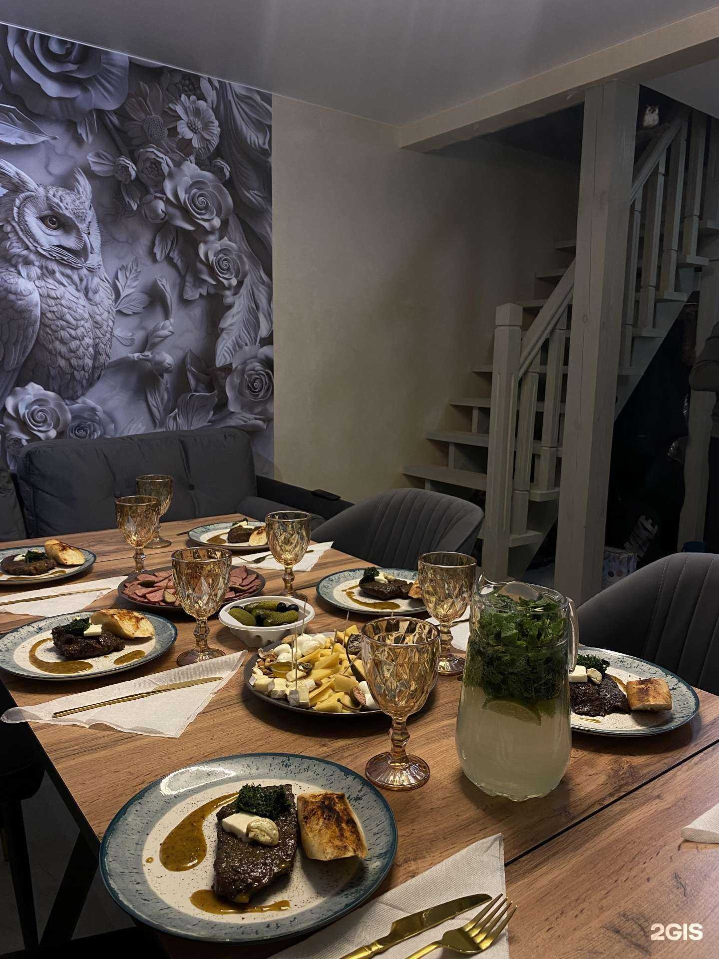 Отзывы на компанию Сова в Арзамасе c фото