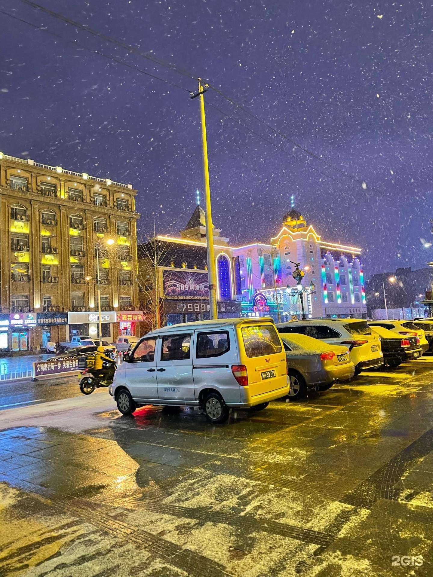 Отзывы на компанию Куин-экспресс в г. Южно-Сахалинск c фото