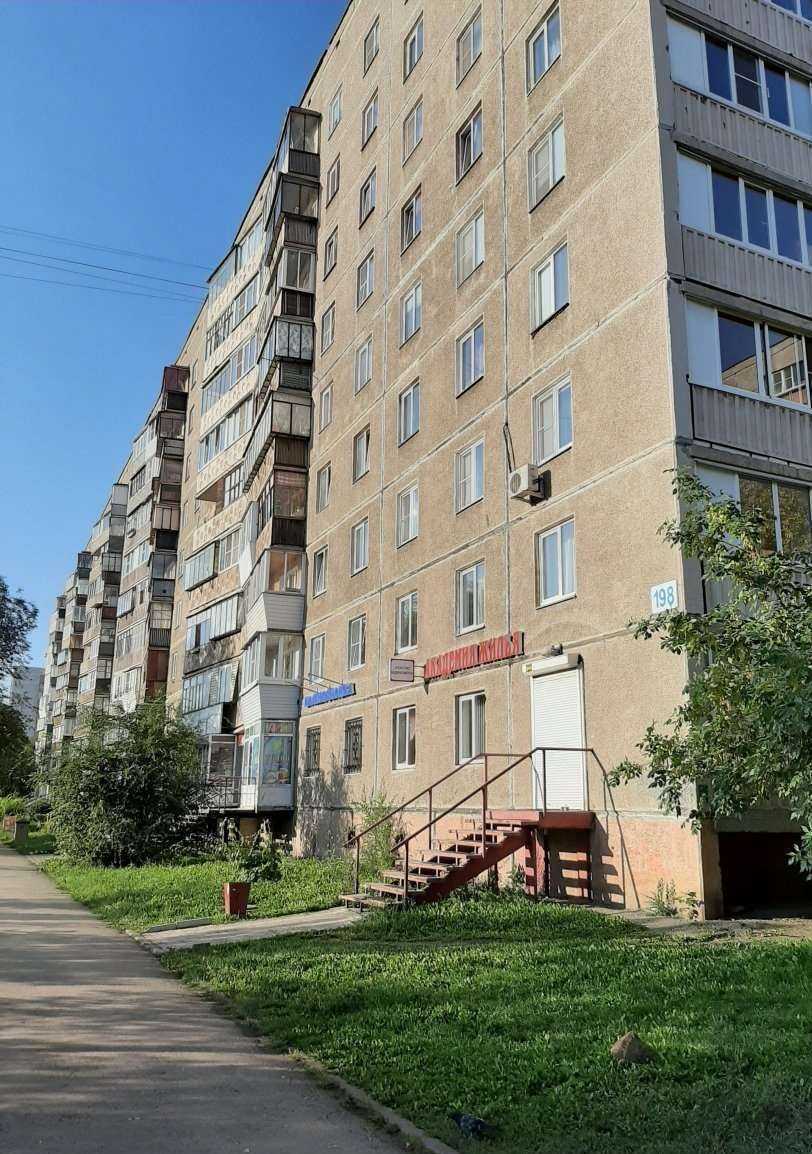 Отзывы на компанию Техноточка в Магнитогорске c фото - фотография 2 из 2