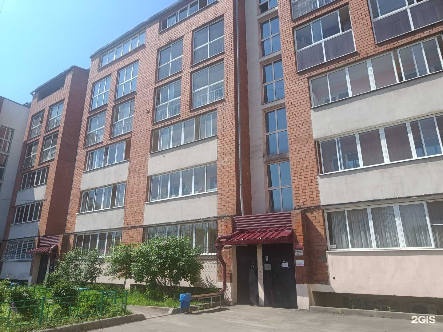 Отзывы на компанию SanDali дисконт в Иркутске c фото - фотография 2 из 2