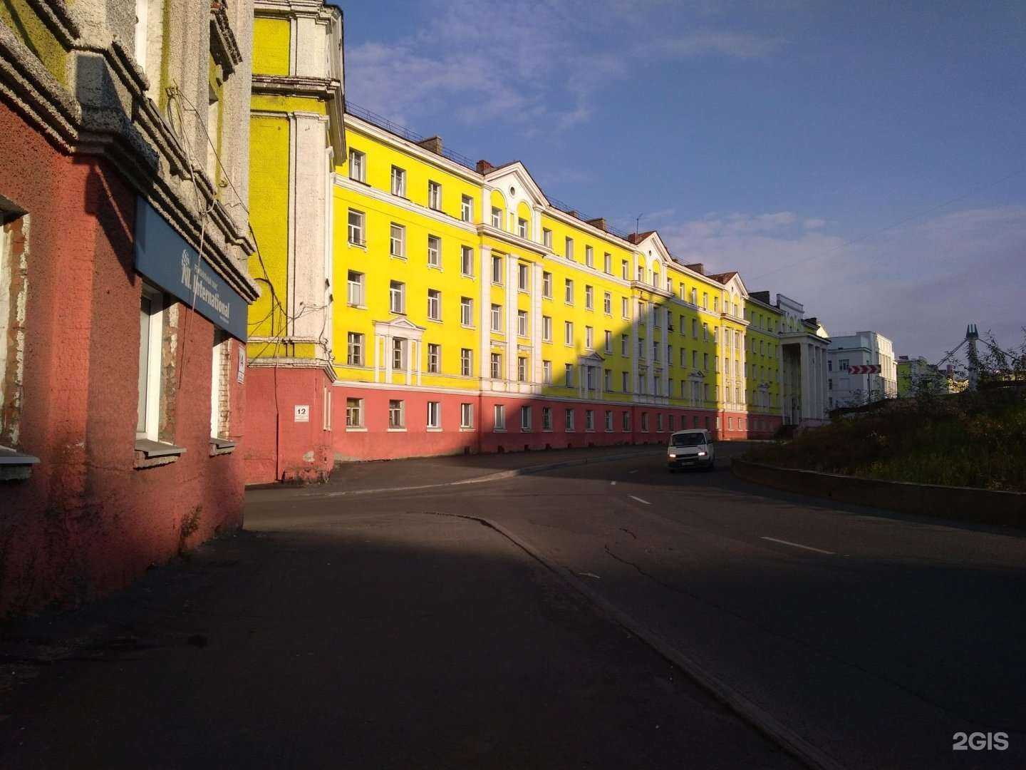 Отзывы на компанию РостТех в Норильске c фото - фотография 2 из 2