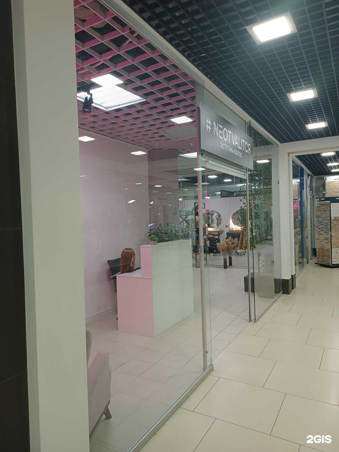 Отзывы на компанию Не отвалится в г. Кстово c фото