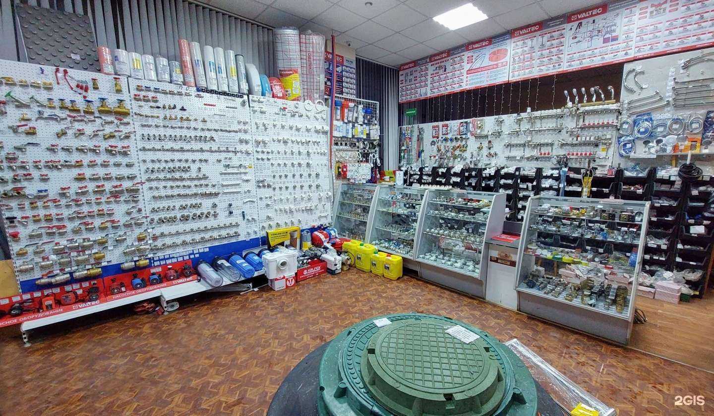 Отзывы на компанию Санкерамин в Костроме c фото