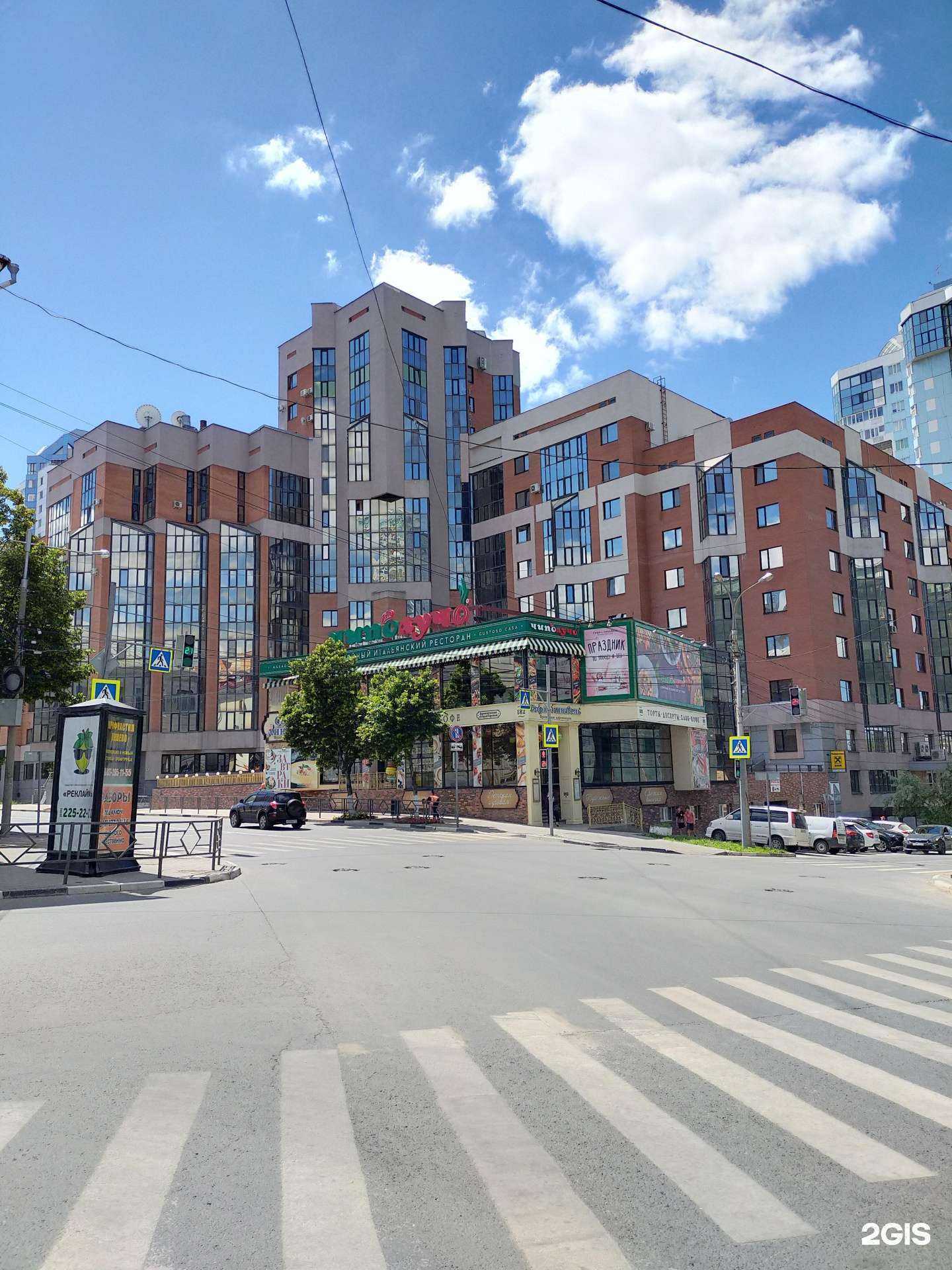 Отзывы на компанию Vivi laser в Самаре c фото - фотография 2 из 2