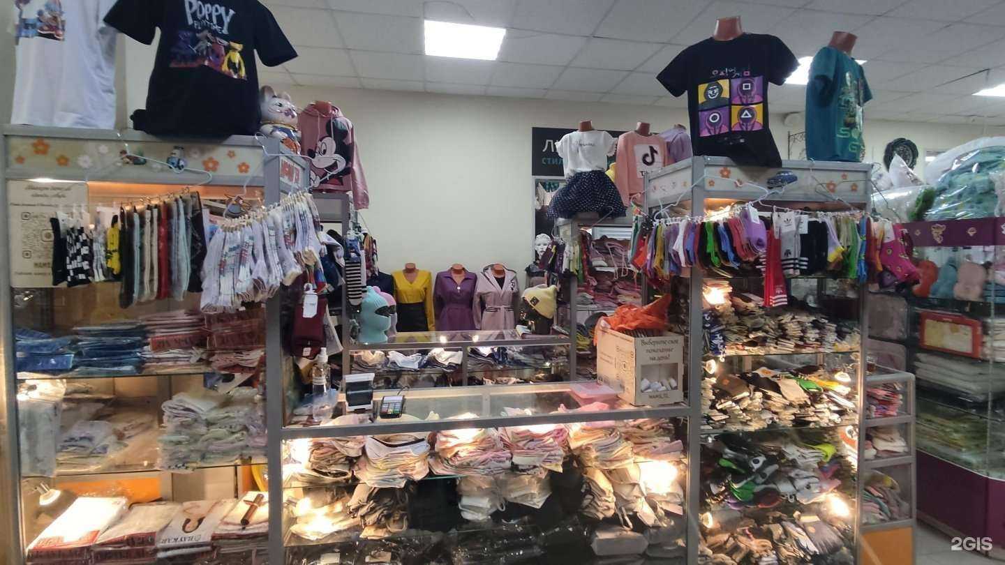 Отзывы на компанию Магазин детской одежды и обуви в Тюмени c фото