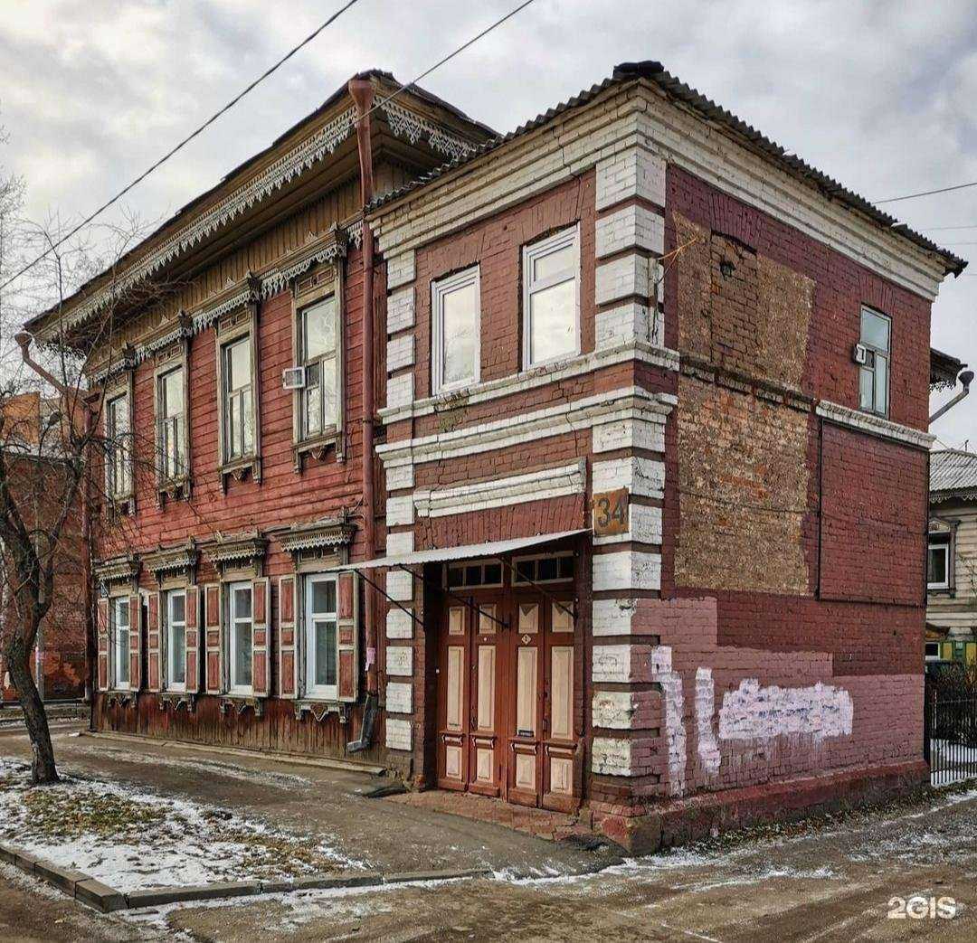 Отзывы на компанию Байкал-Инфо в Иркутске c фото - фотография 2 из 2