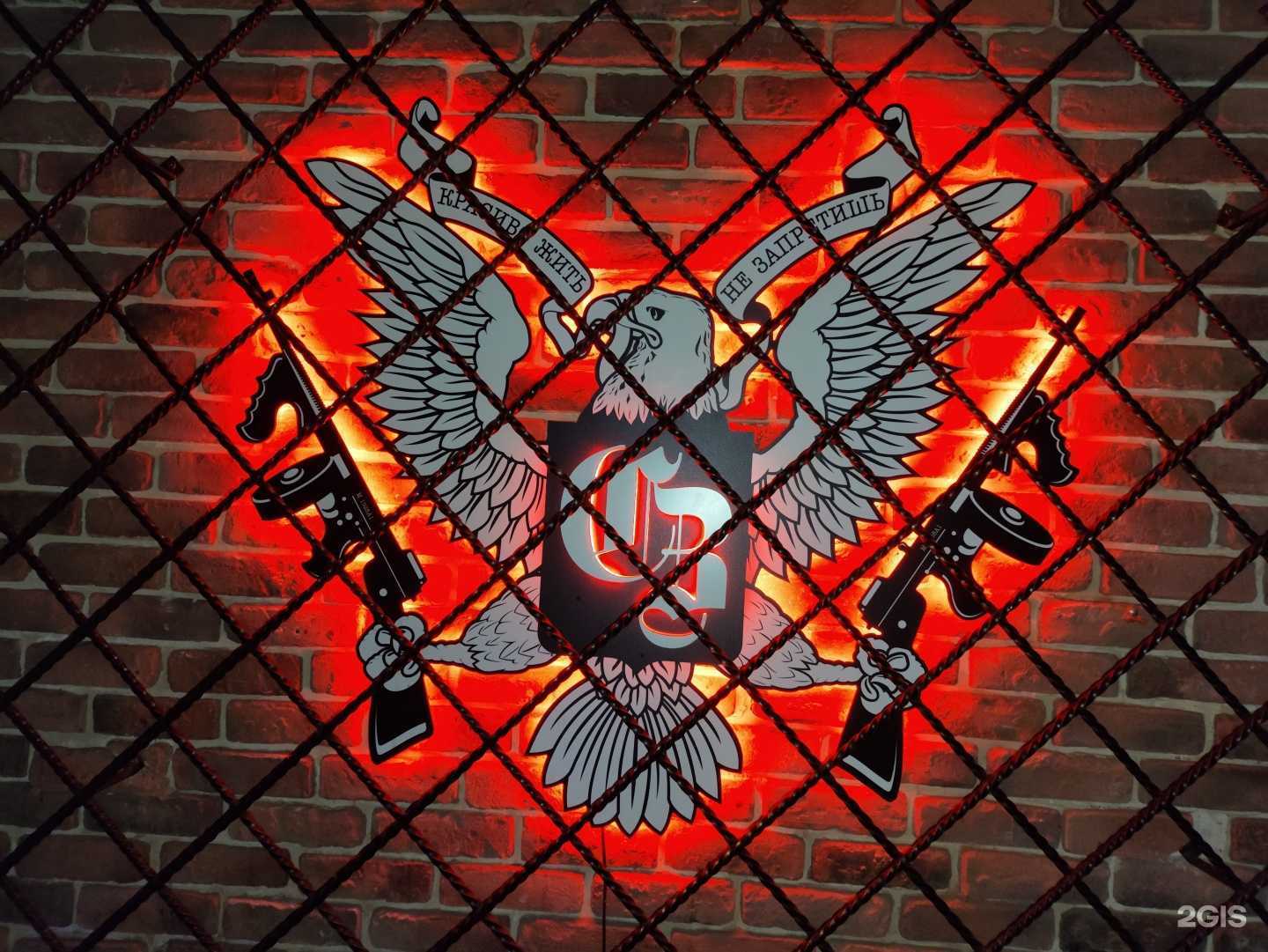 Отзывы на компанию Сухой закон в Ставрополе c фото