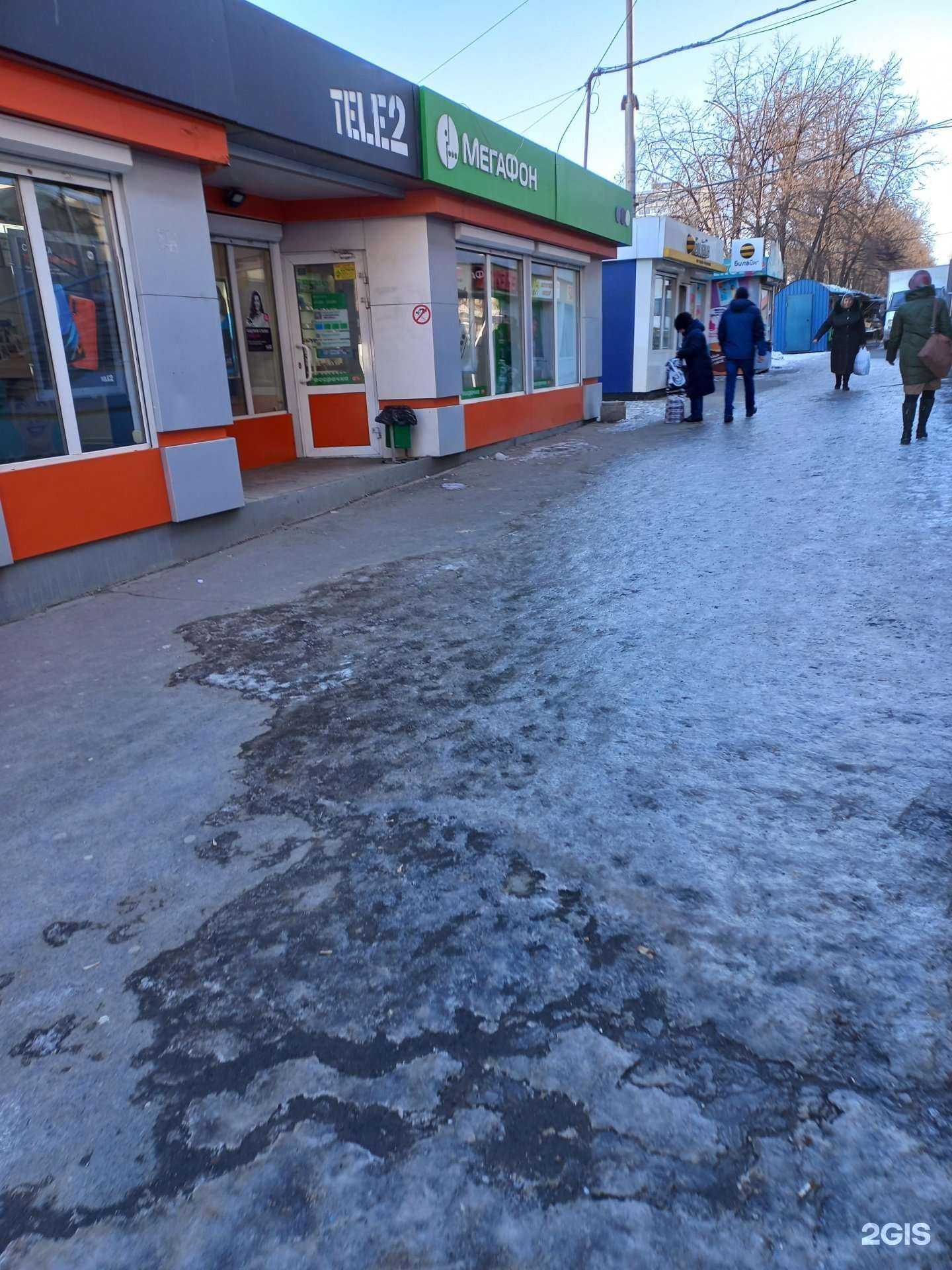 Отзывы на компанию МегаФон-Yota в г. Кемерово c фото