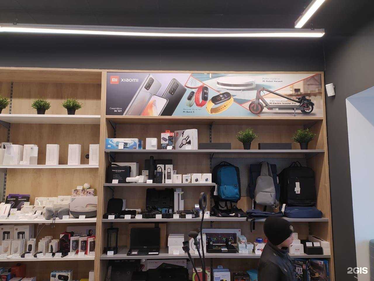 Отзывы на компанию Xiaomi в Богородицке c фото