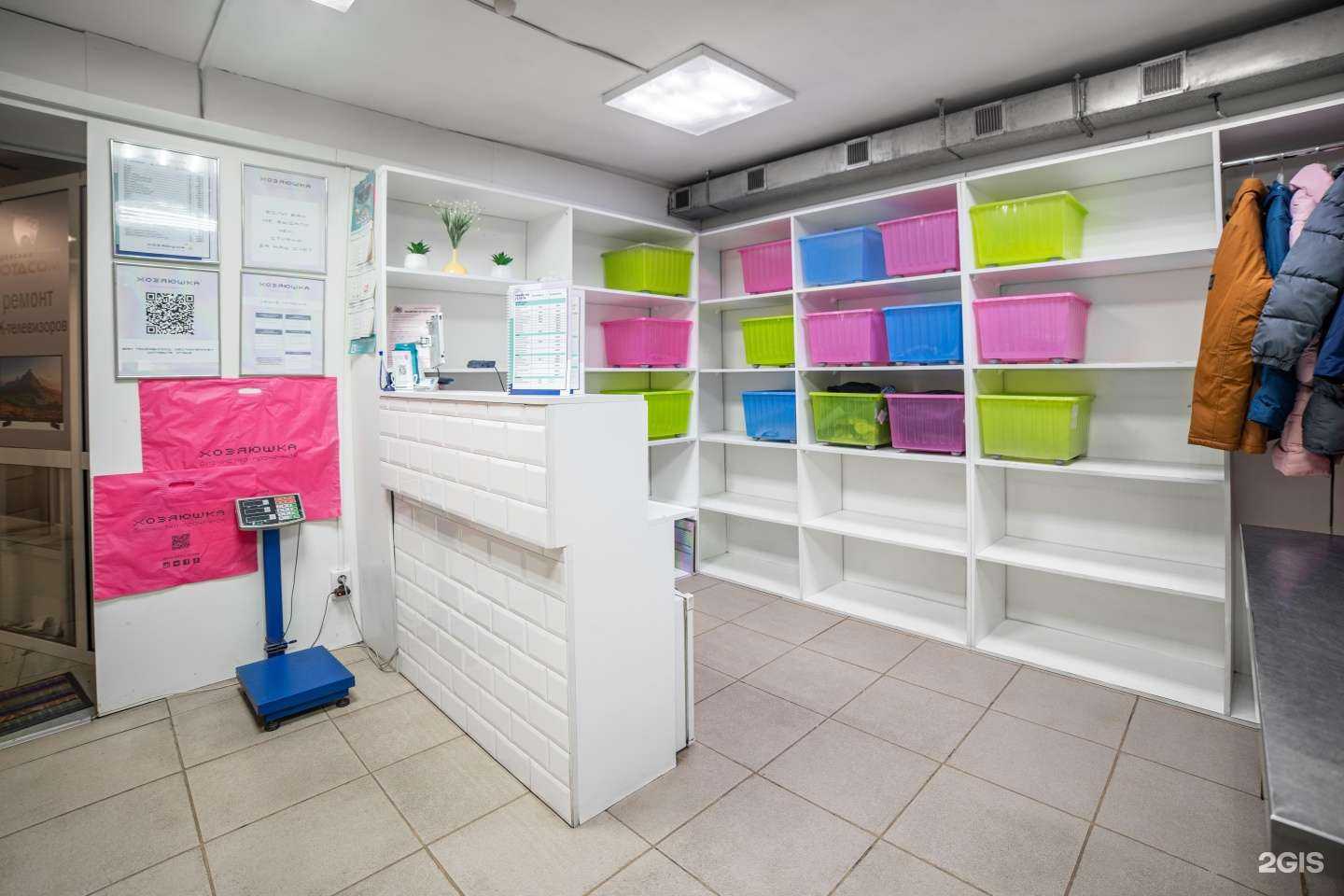 Отзывы на компанию Хозяюшка в Иркутске c фото