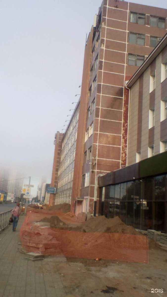 Отзывы на компанию Телта-МБ в Перми c фото - фотография 2 из 2