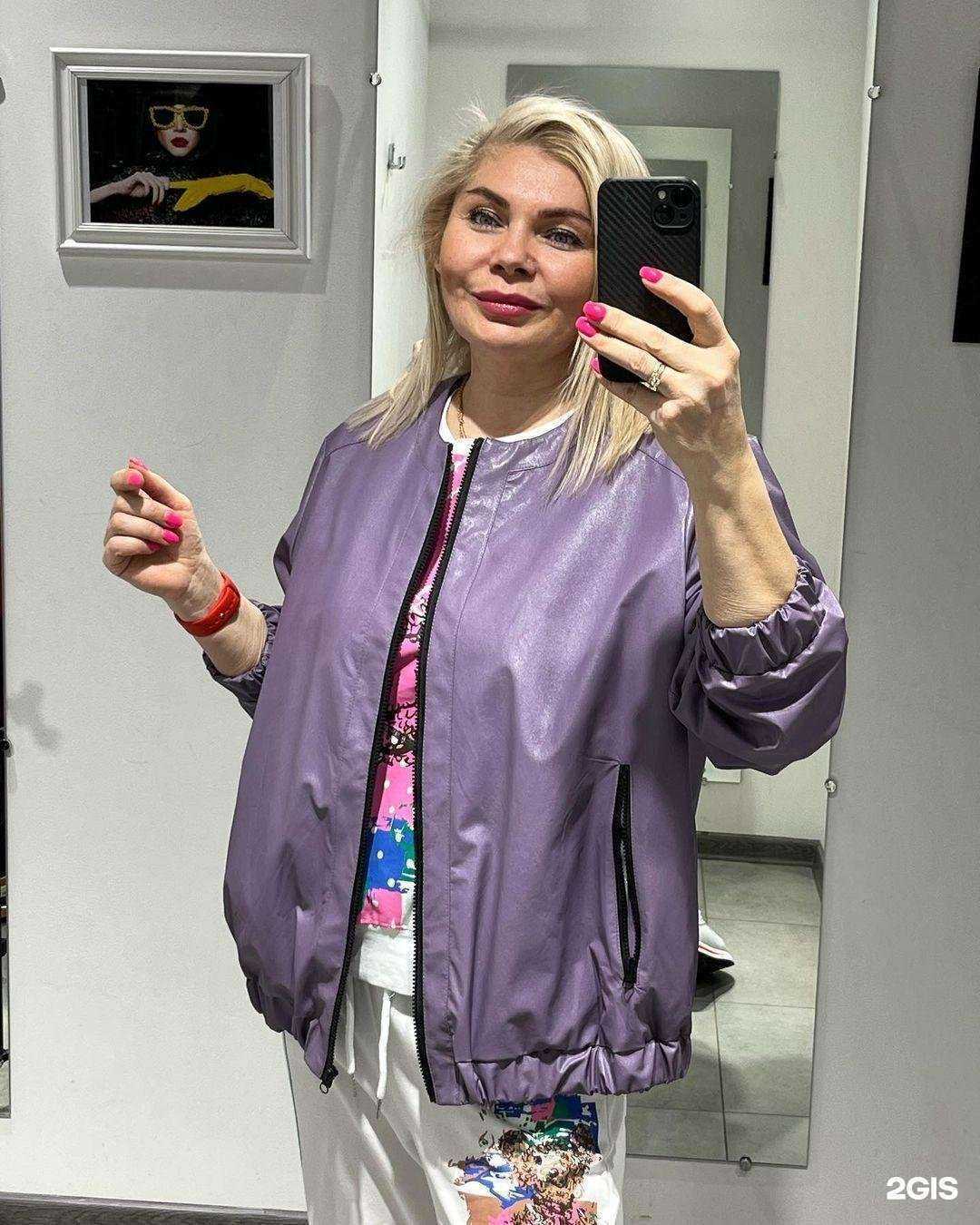 Отзывы на компанию Modno в Иванове c фото