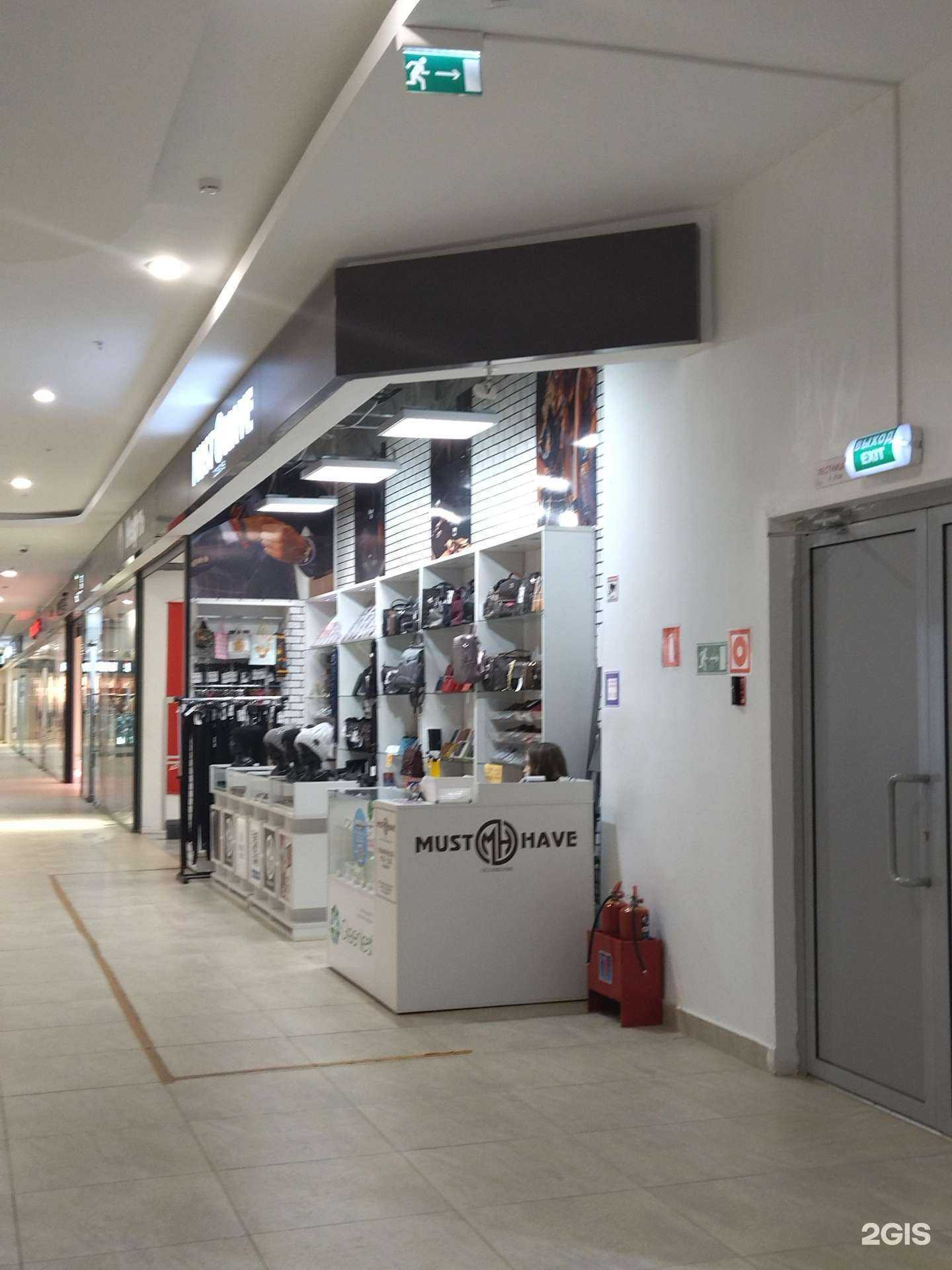 Отзывы на компанию Must have в г. Саранск c фото