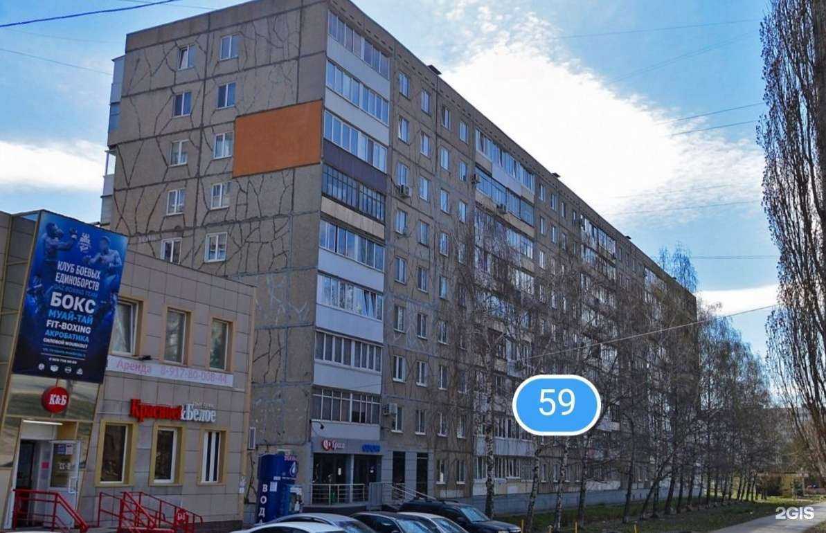 Отзывы на компанию Краса в Уфе c фото - фотография 2 из 2