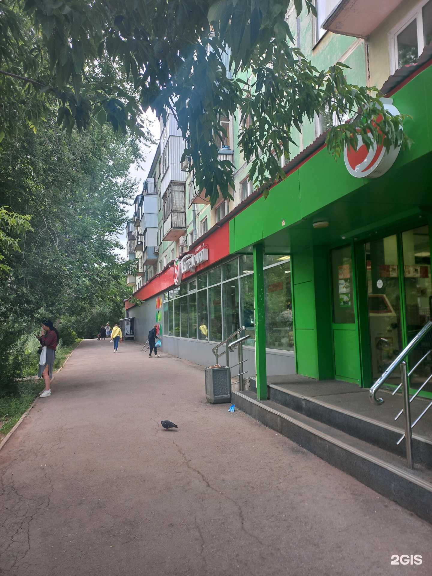 Отзывы на компанию Апрель в Самаре c фото - фотография 2 из 2