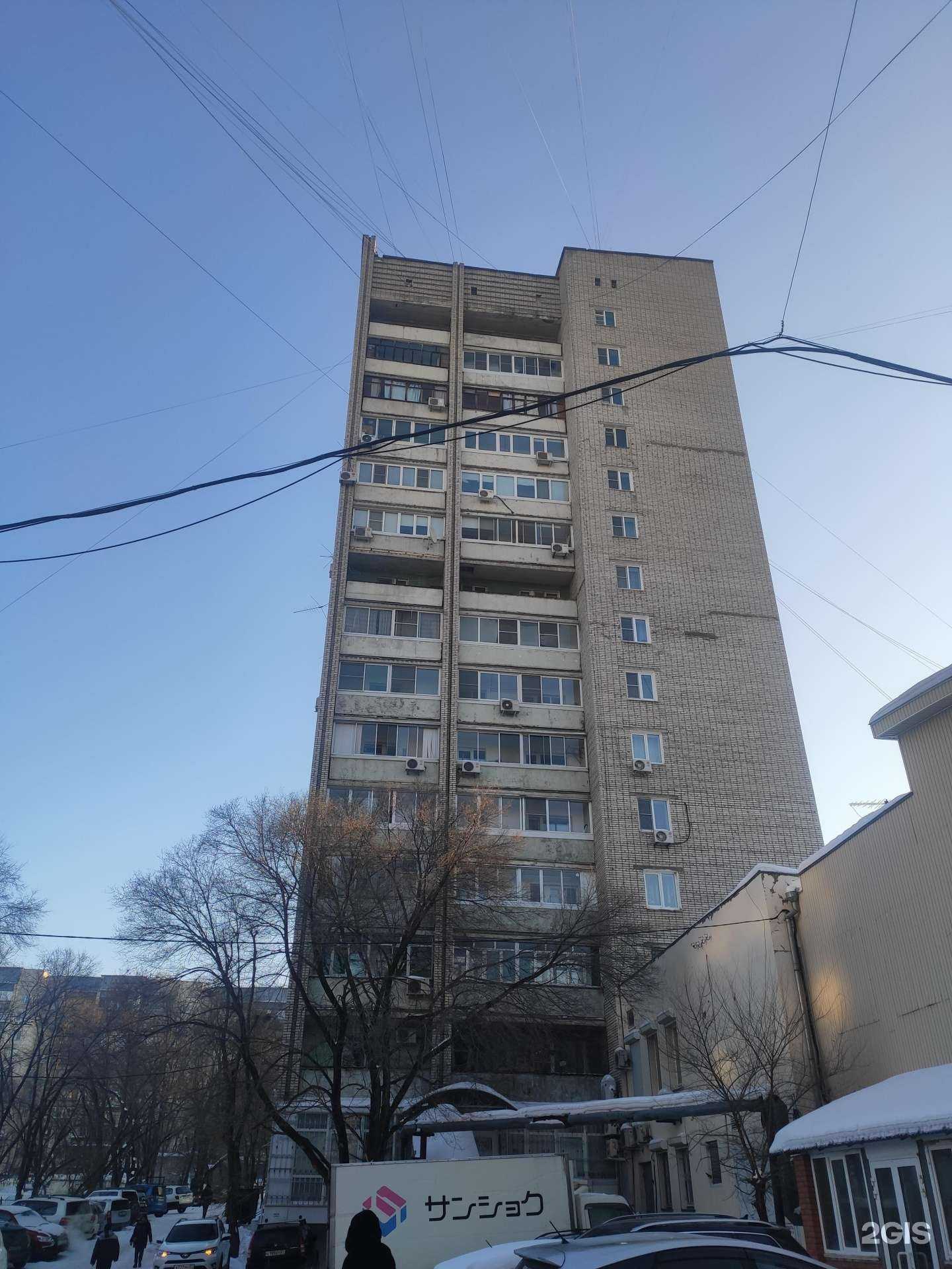 Отзывы на компанию Аптекарь.рф в Хабаровске c фото - фотография 2 из 2